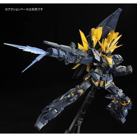 未開封 MG 1/100 ユニコーンガンダム2号機 バンシィ・ノルン 未開封 MG 1/100 ユニコーンガンダム2号機 バンシィ・ノルン