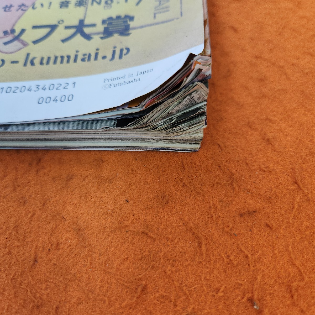 item_image_4