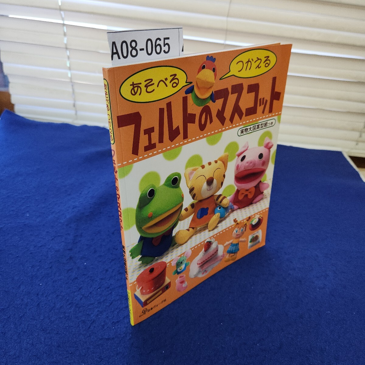 item_image_1
