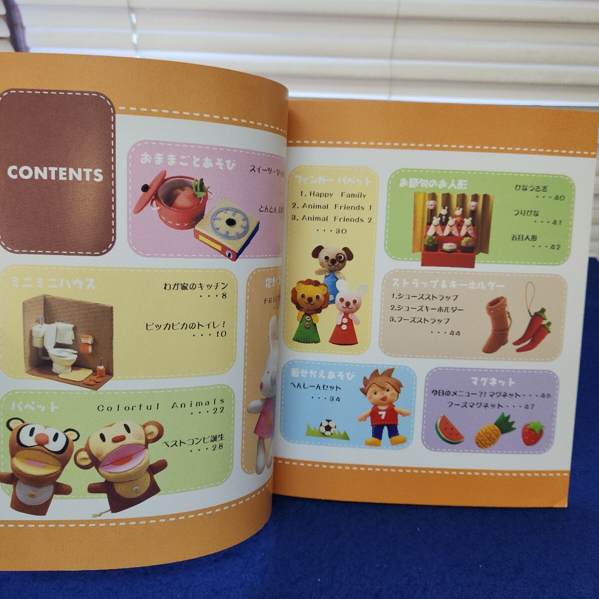 item_image_3