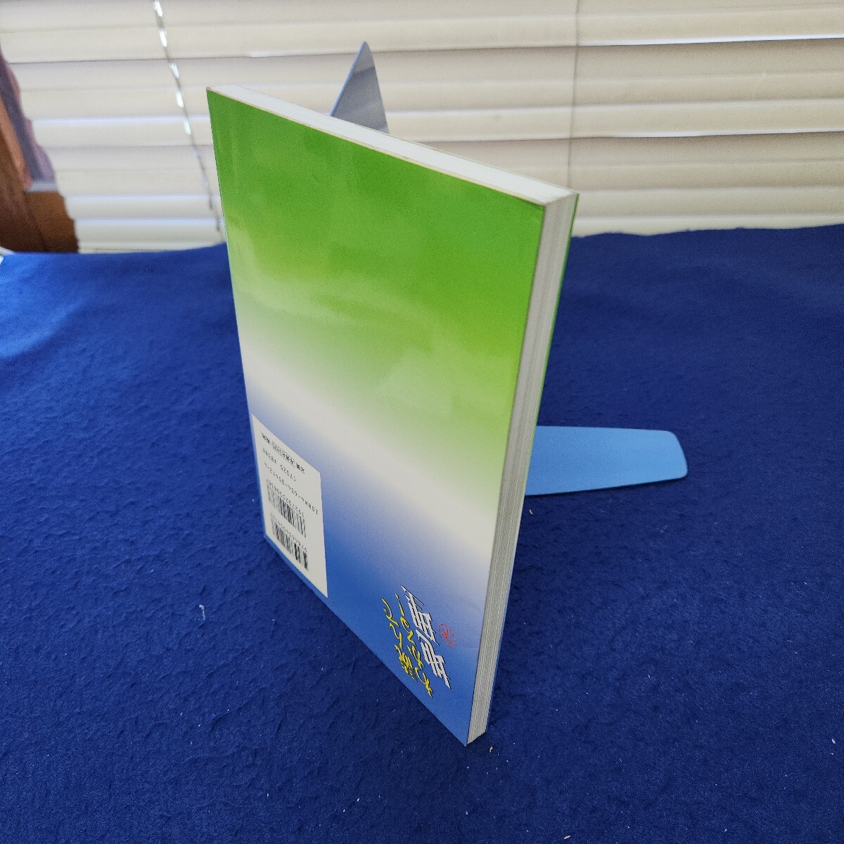 item_image_2