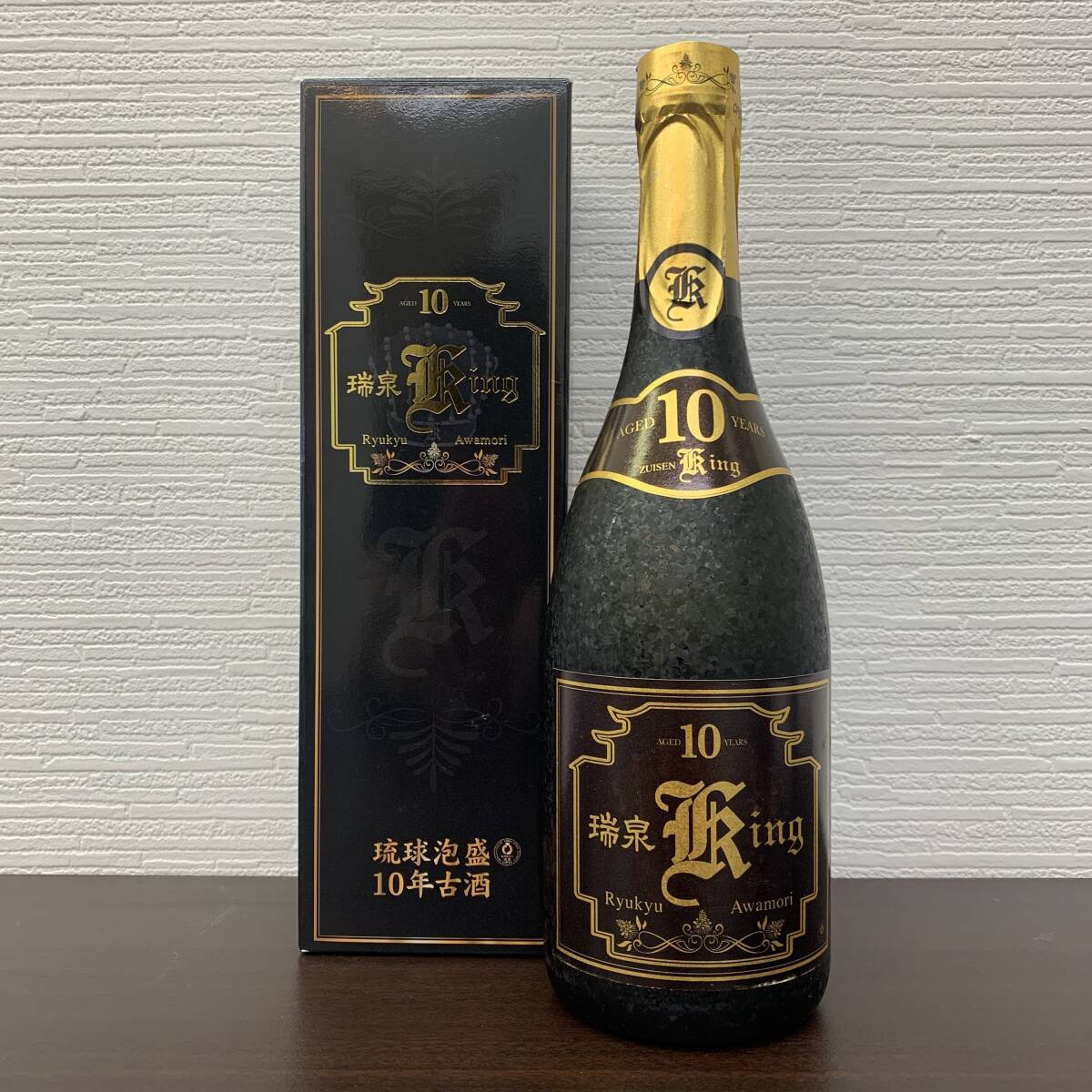 【未開栓】琉球泡盛 瑞泉 King 10年古酒 / Ryukyu Awamori ZUISEN お酒 アルコール あわもり 沖縄