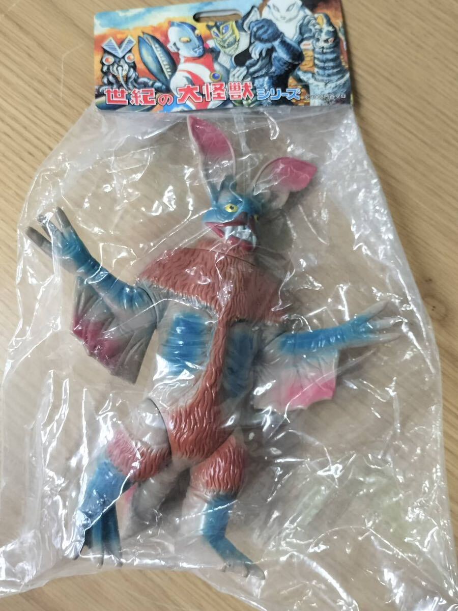 M1号・98年福袋 ケムール人 〈当時よりストック品〉 やさしい M1号・98年福袋 ケムール人 〈当時よりストック品〉 やさしい