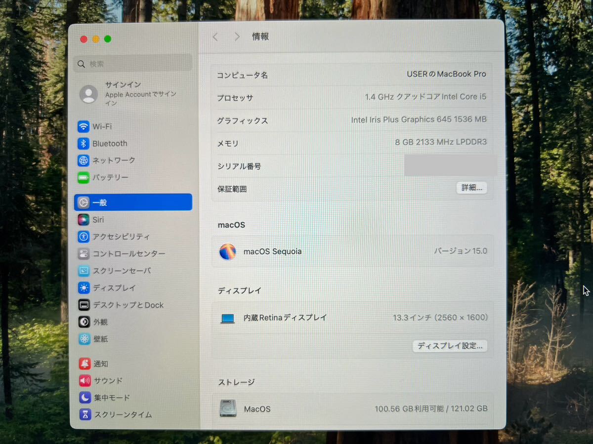 Yahoo!オークション - Apple MacBook Pro A2159(13インチ 2019 Yahoo!オークション - Apple MacBook Pro A2159(13インチ 2019
