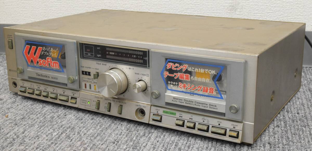Yahoo!オークション - I 通電OK Technics テクニクス RS-M202 Yahoo!オークション - I 通電OK Technics テクニクス RS-M202