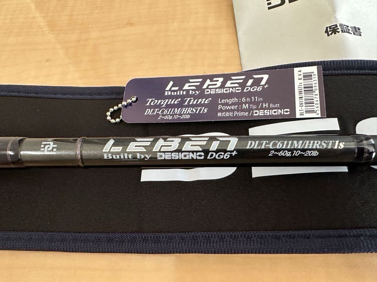 デジーノレーベン】 DLT-C611M/HRST1s トルクチューン EVAモデル デジーノレーベン】 DLT-C611M/HRST1s トルクチューン EVAモデル