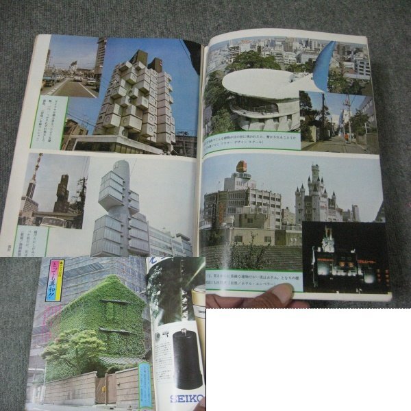 item_image_5
