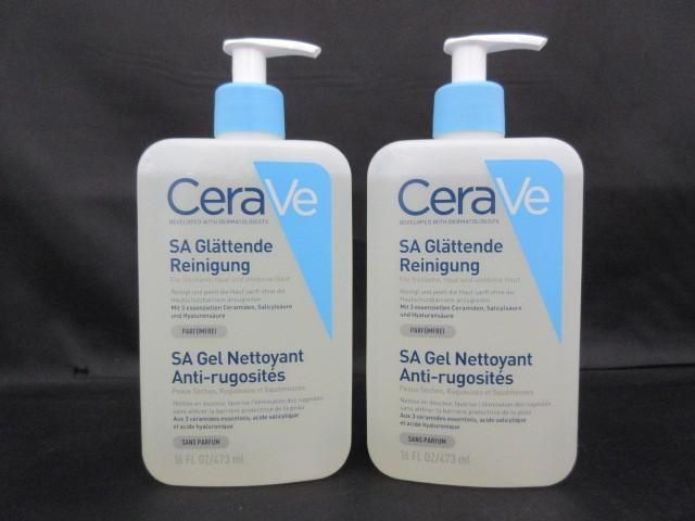  unused cosme bio Dell ma marks Dell m Inte nsib gel 500ml Sera vi SAsm- Gin g cleanser 473ml 5 point face 