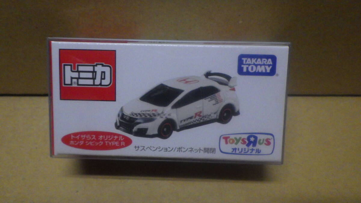 ⑰ Tomica игрушка The .s оригинал HONDA Honda Civic TYPE-R/CR-Z/ Fit 5 шт. комплект не использовался 