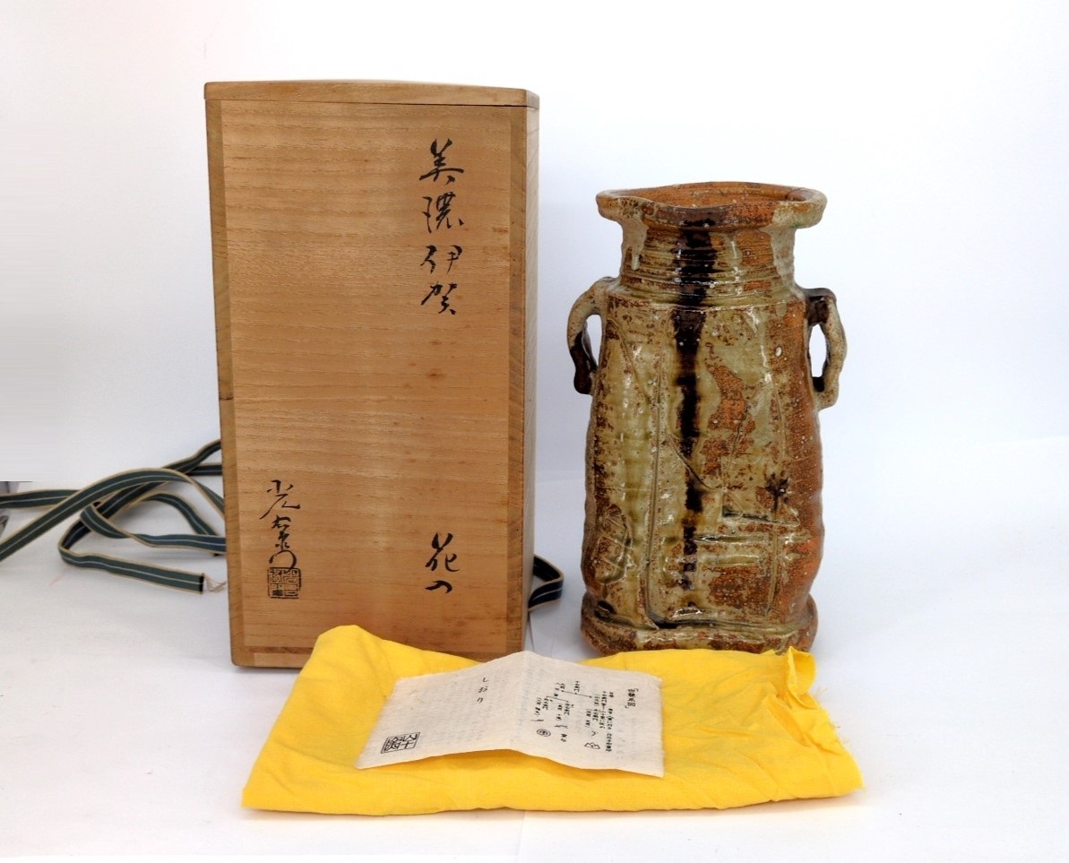 最終価格 加藤芳右衛門 作 美濃伊賀 花入 未使用品 茶道具 最終価格 加藤芳右衛門 作 美濃伊賀 花入 未使用品 茶道具 2025