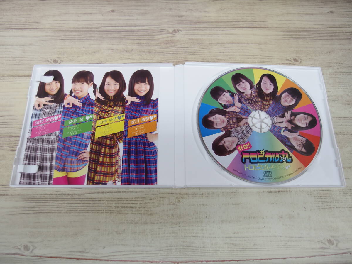 item_image_4