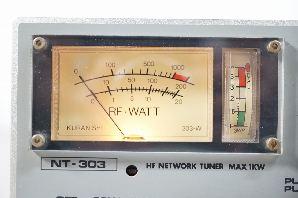 KURANISHI クラニシ NETWORK TUNER ネットワークチューナー 無線 KURANISHI クラニシ NETWORK TUNER ネットワークチューナー 無線