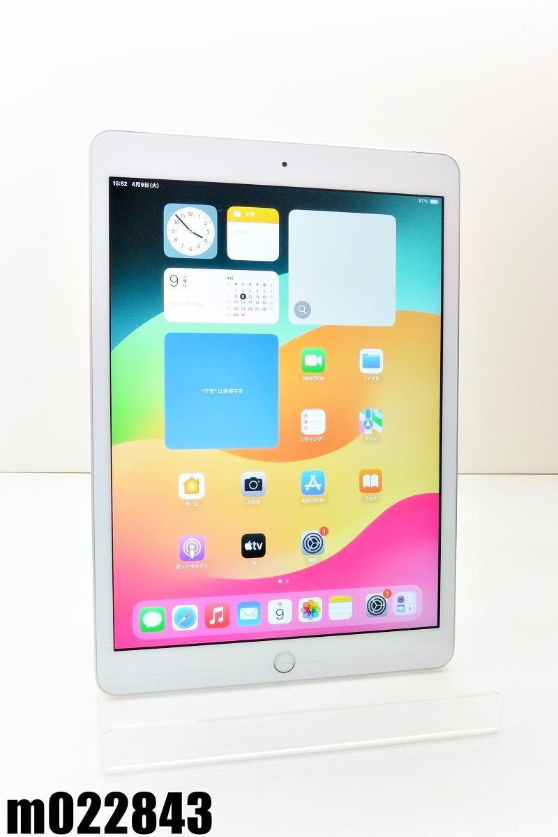 白ロム SIMフリー docomo SIMロック解除済 Apple iPad7 Wi-Fi+ 白ロム SIMフリー docomo SIMロック解除済 Apple iPad7 Wi-Fi+