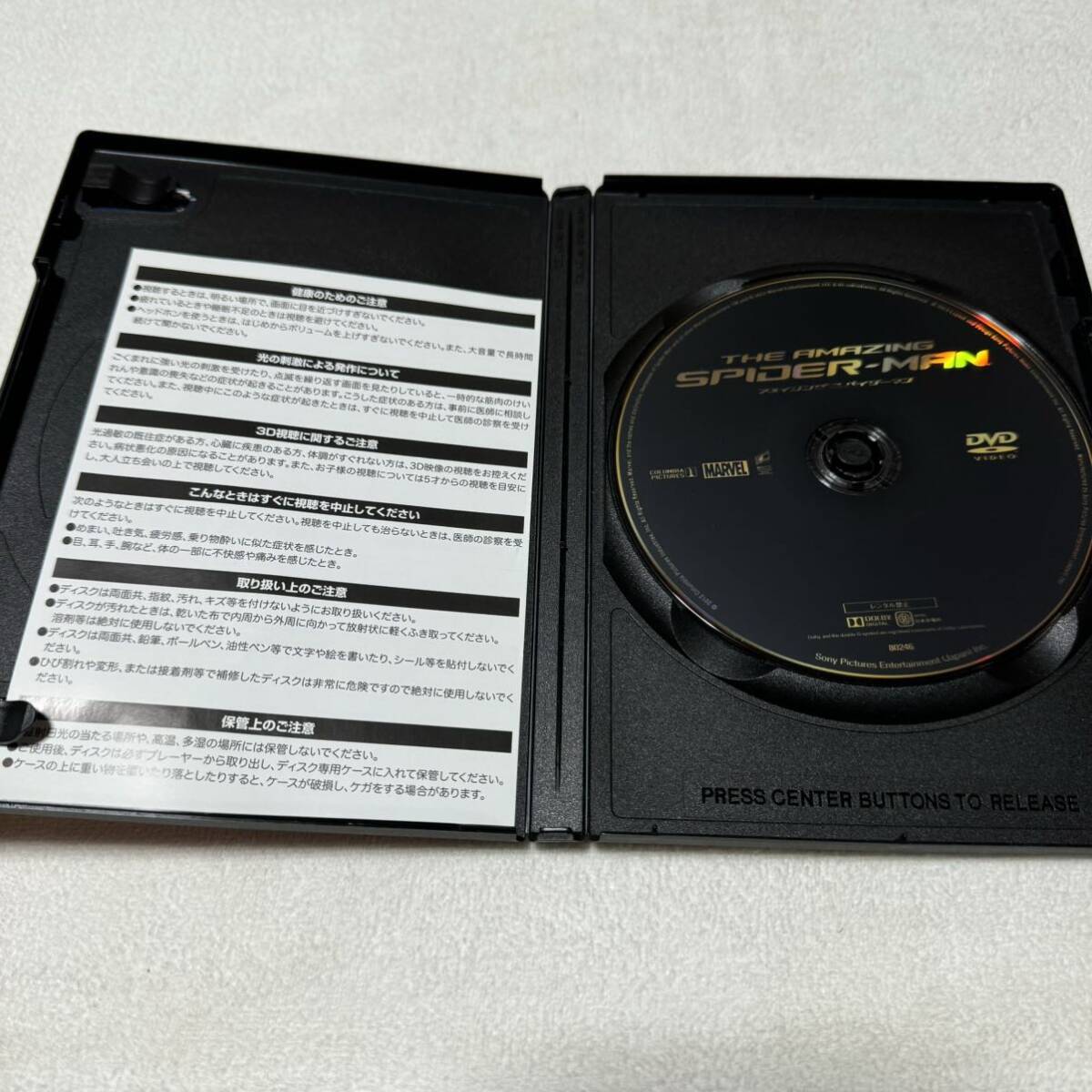  Ame i Gin g Человек-паук DVD западное кино . приятный 