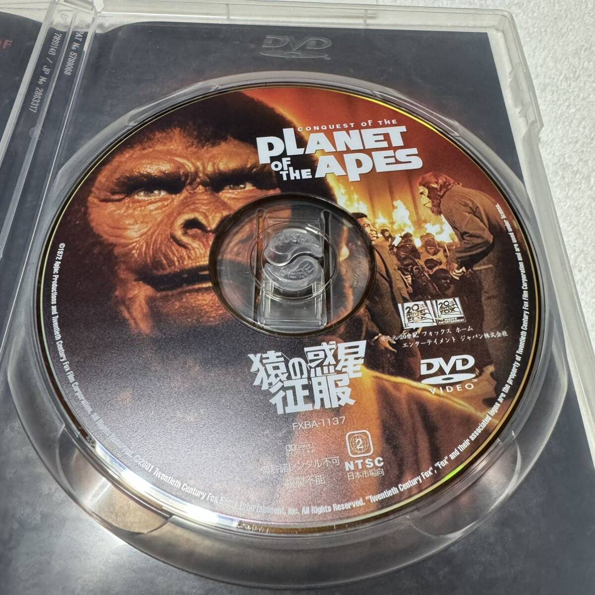 猿の惑星 征服 CONQUEST OF THE PLANET OF THE APES DVD 洋画 猿の惑星 征服 CONQUEST OF THE PLANET OF THE APES DVD 洋画