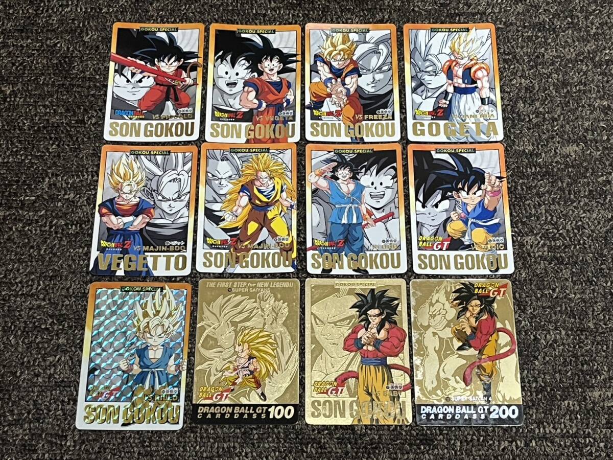ドラゴンボール カードダス GT編 同一絵柄 NO.93 100 127 200 ドラゴンボール カードダス GT編 同一絵柄 NO.93 100 127 200