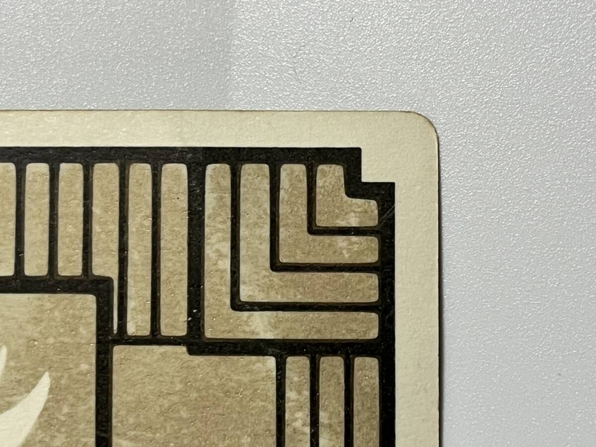 コレクター品 ドラゴンボール カードダス 1988年 1弾 初版 NO.5 コレクター品 ドラゴンボール カードダス 1988年 1弾 初版 NO.5