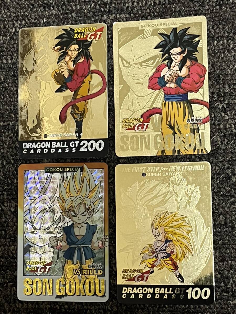 ドラゴンボール カードダス GT編 同一絵柄 NO.93 100 127 200 ドラゴンボール カードダス GT編 同一絵柄 NO.93 100 127 200
