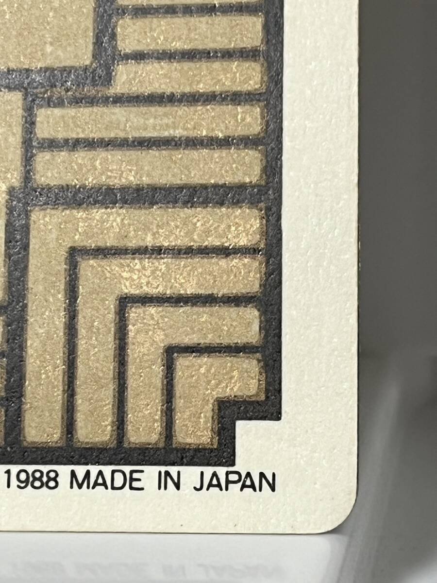 コレクター品 ドラゴンボール カードダス 1988年 1弾 初版 NO.6 コレクター品 ドラゴンボール カードダス 1988年 1弾 初版 NO.6