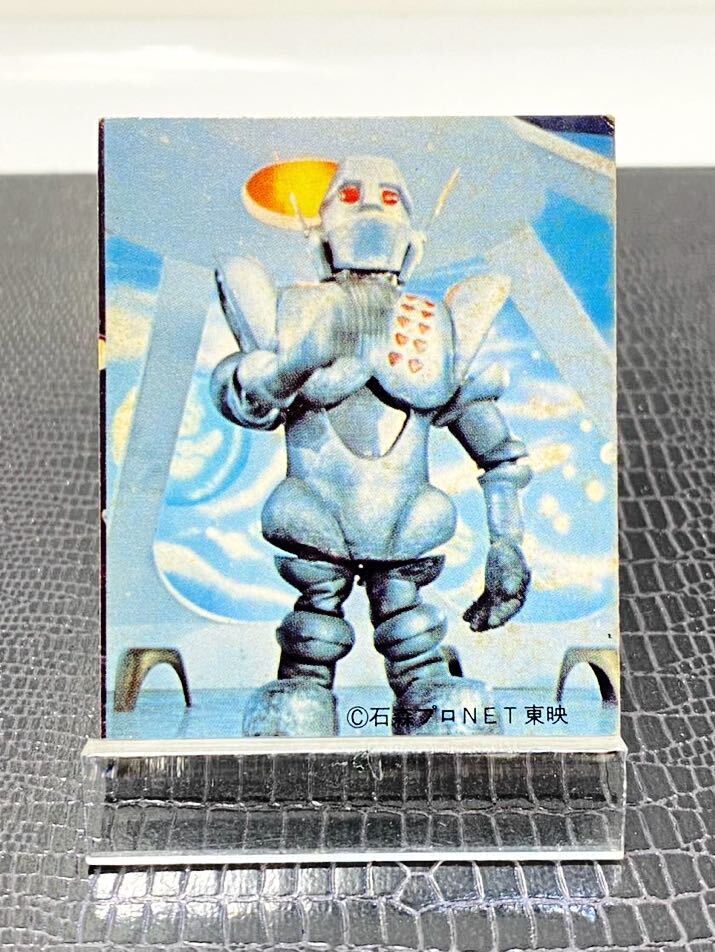 ミニカード ロボコンのYahoo!オークション(旧ヤフオク!)の相場
