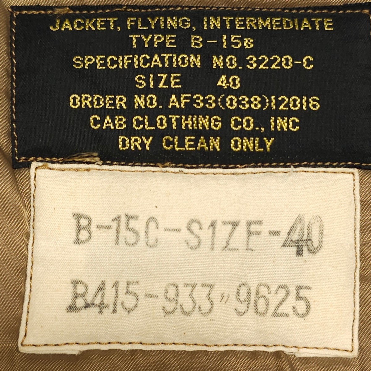 良品 CAB CLOTHING B-15B フライトジャケット 38 MOD（¥12,990）