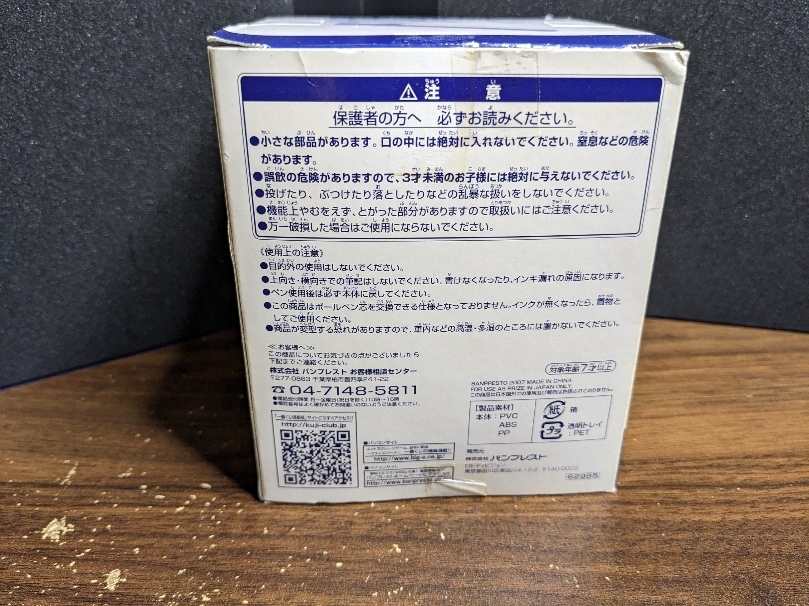 item_image_10