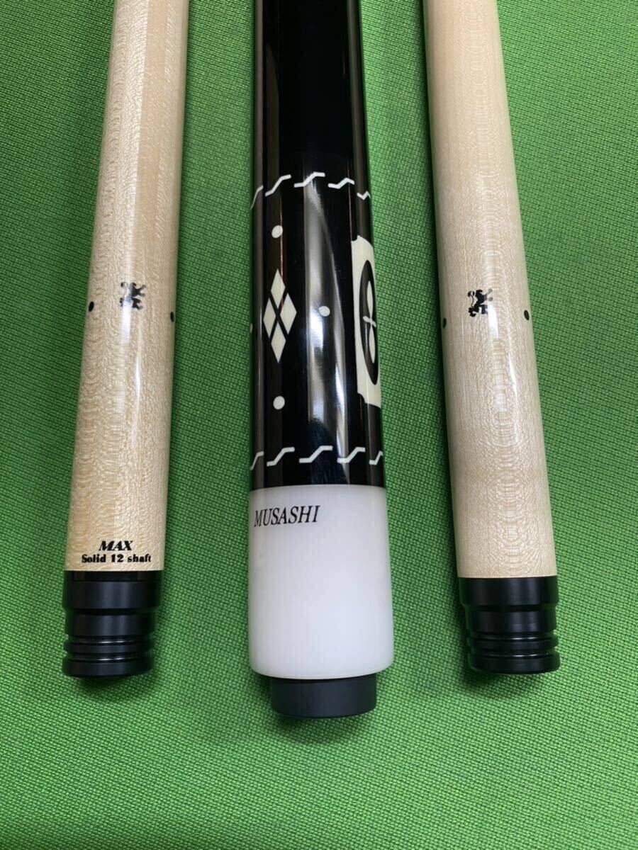CUE LEES テスト用バット ユニロック