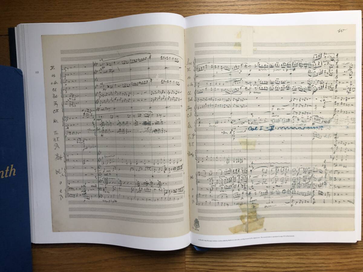 グスタフ・マーラー Gustav Mahler 交響曲第7番 ファクシミリ版 グスタフ・マーラー Gustav Mahler 交響曲第7番 ファクシミリ版