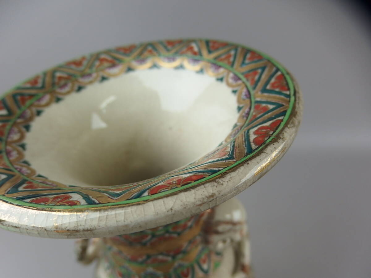 【骨董?茶道具】★薩摩焼★★七福神耳付花瓶 fo026sgl.2 花瓶 花入 花道 華道