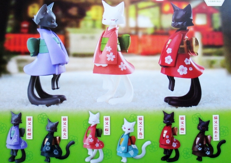 電脳大工 着物を着たねこまた 和装猫又 全6種