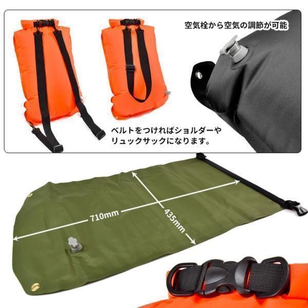  float waterproof bag dry bag storage bag waterproof case diving pool sea water . marine sport kayak outdoor [ khaki ]