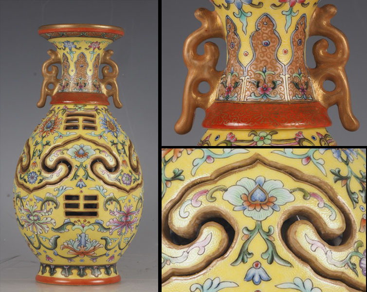 A_VK18 中国古玩 大清乾隆年製 透かし 五彩 粉彩 花文 耳付 壺 花瓶 高さ21cm / 中国美術 清代 明代 清朝期