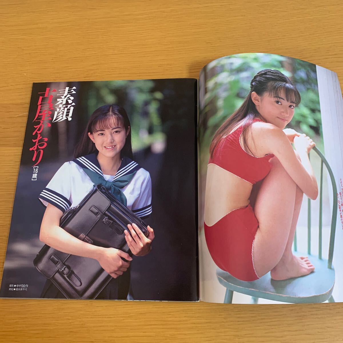 【RIO UMEZAWAの2号サイズ抽象画】1995年頃の初期作品【美品、レア】 クリーム/Cream 1995年8月号 古屋かおり 藤井恵津子 沢村まゆみ