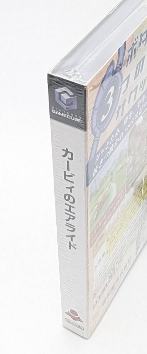 ☆未開封品☆【GC】カービィのエアライド/ 新品 美品/ 即配達 ☆未開封品☆【GC】カービィのエアライド/ 新品 美品/ 即配達