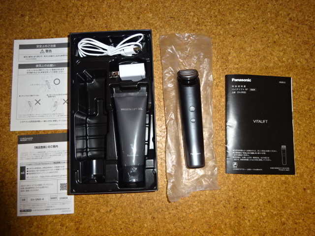 パナソニック バイタリフト RF EH-SR85-K リフトケア美顔器 パナソニック バイタリフト RF EH-SR85-K リフトケア美顔器