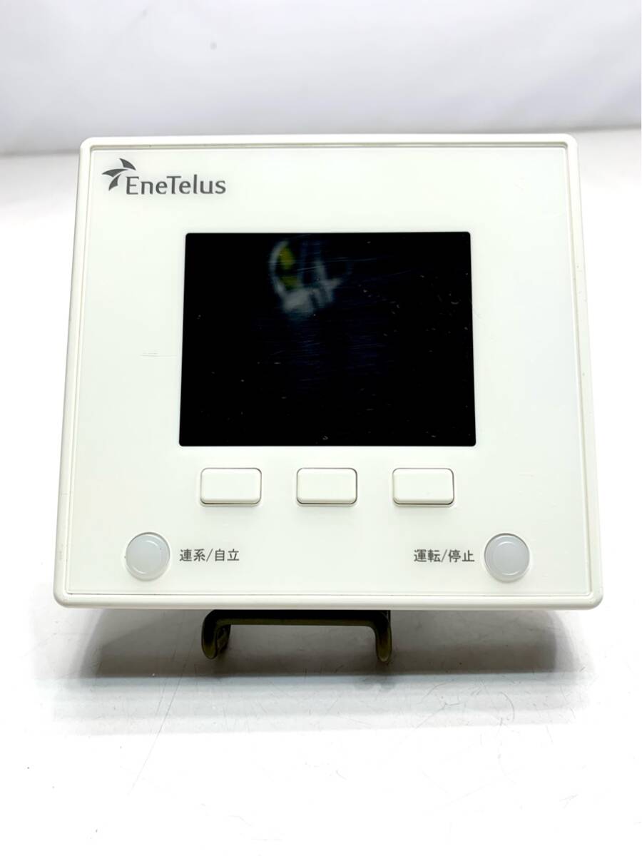 Yahoo!オークション - カラー液晶リモコン 単相パワー Yahoo!オークション - カラー液晶リモコン 単相パワー