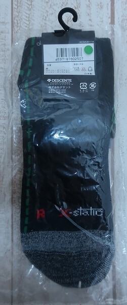 6-4969A/未使用品 デサントX-STATIC ソックス 靴下 DESCENTE 25-27cm