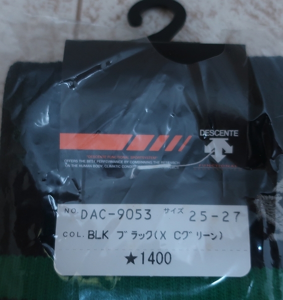6-4969A/未使用品 デサントX-STATIC ソックス 靴下 DESCENTE 25-27cm