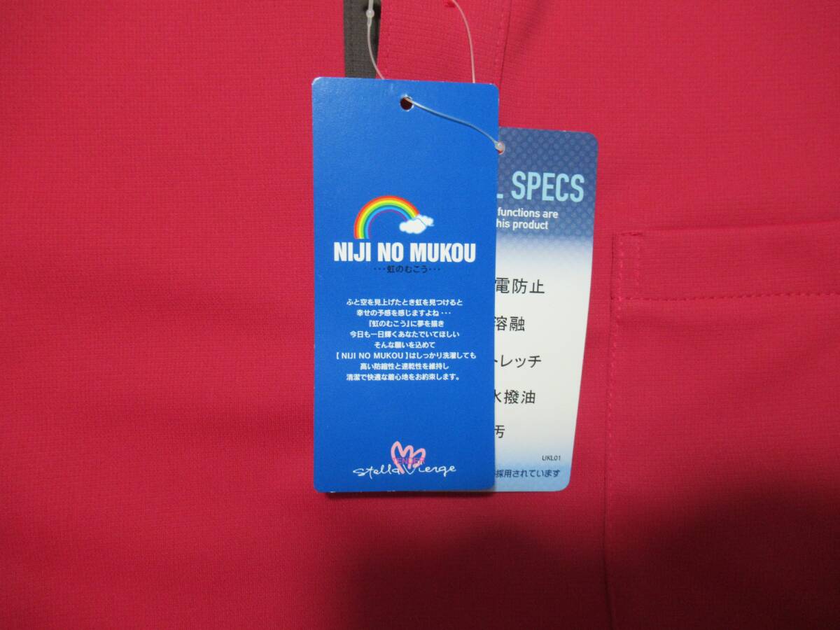 item_image_10