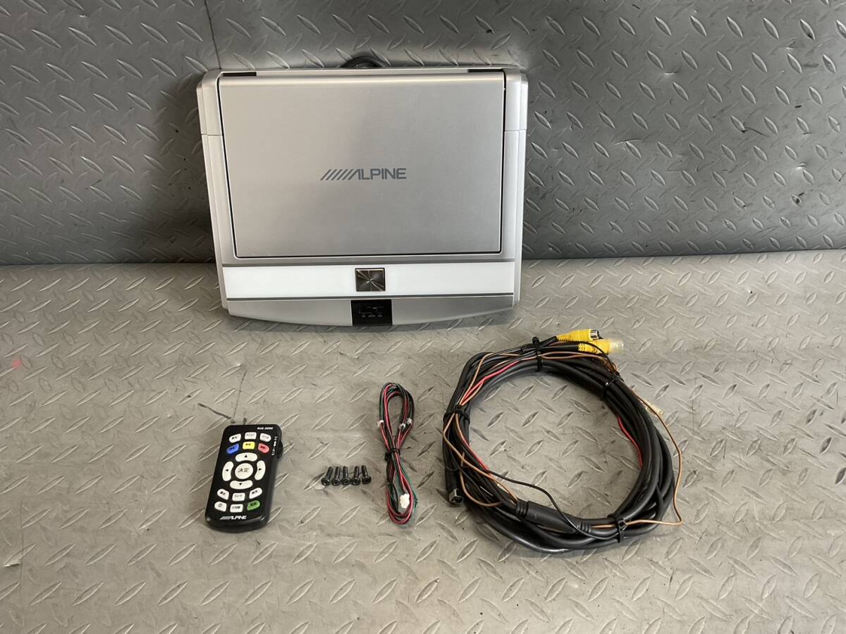 S94★　フリップダウンモニター　アルパイン TMX-R2200　動作確認済み　★