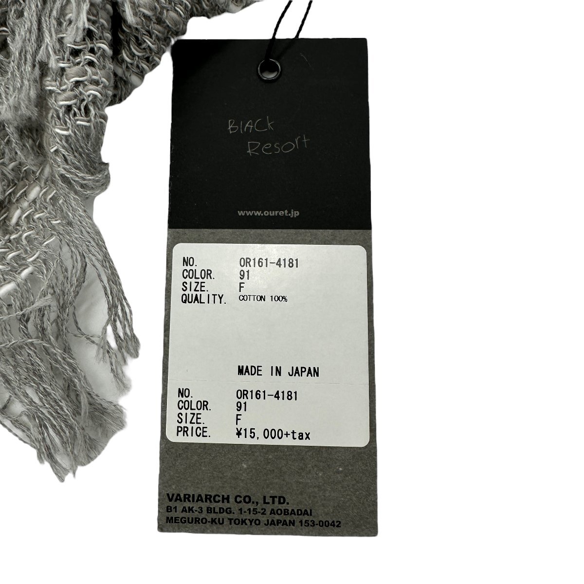 item_image_4