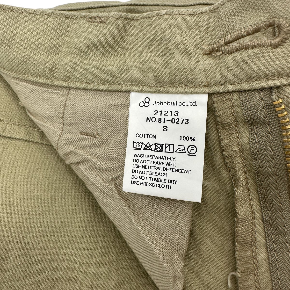 item_image_5