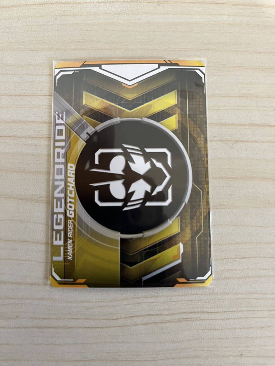 ライドケミートレカ PHASE EX02 マーベラスレア 仮面ライダー ライドケミートレカ PHASE EX02 マーベラスレア 仮面ライダー