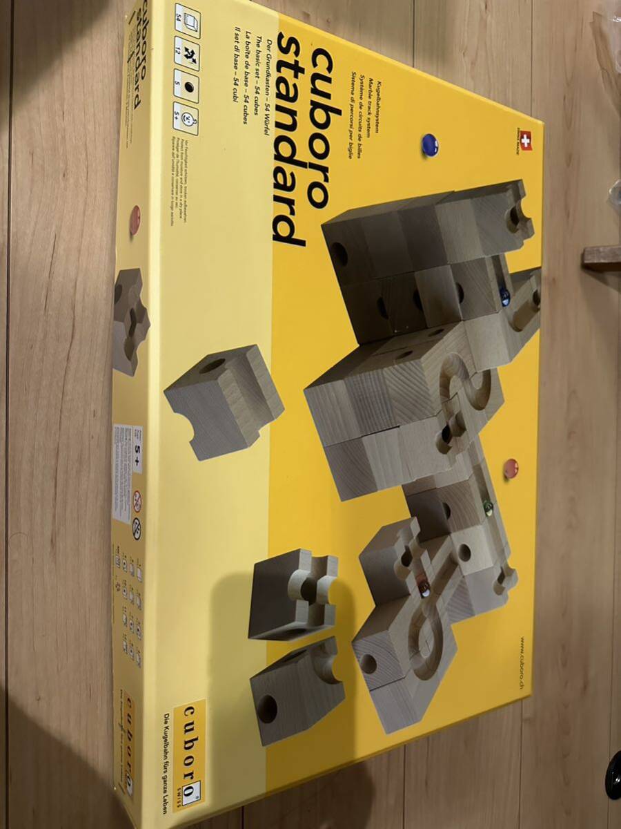 cuboro standard キュボロ54