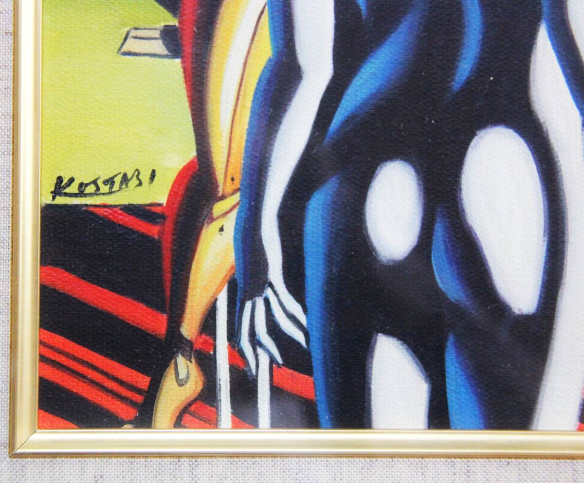 最終値下げ マーク・コスタビ 12号 油絵 サイン入り Yahoo!オークション - 真作 マーク・コスタビ『(作品)』油彩