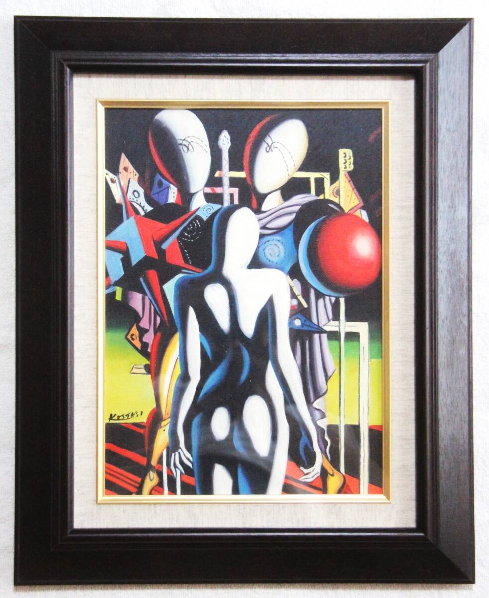 激レア!コレクションマークコスタビンCOSTABI 版画 絵画 一点物 1996 Yahoo!オークション - 真作 マーク・コスタビ『(作品)』油彩
