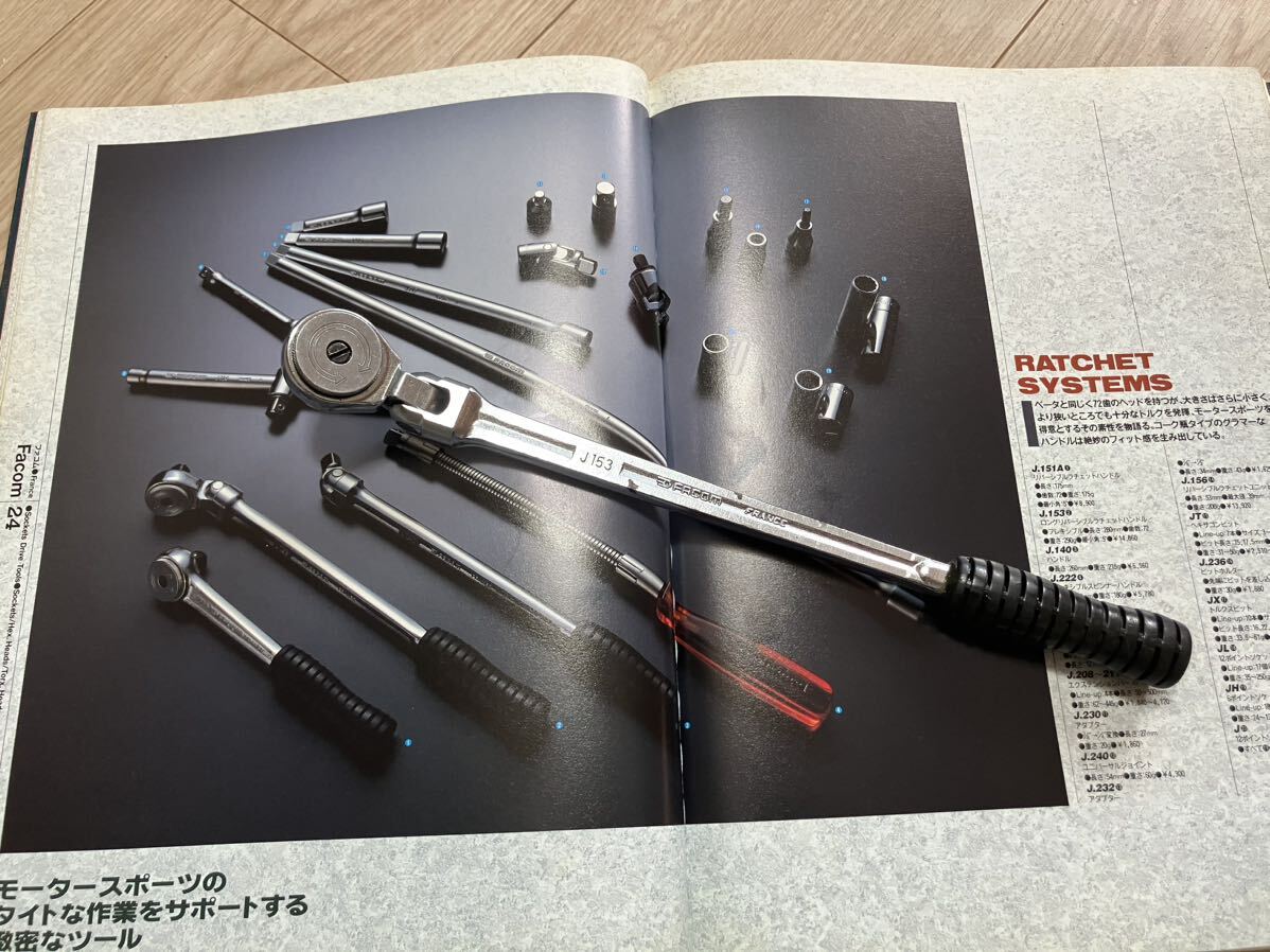 FACOM ファコム/3/8ロングフレックスラチェットハンドル/J153 FACOM ファコム/3/8ロングフレックスラチェットハンドル/J153