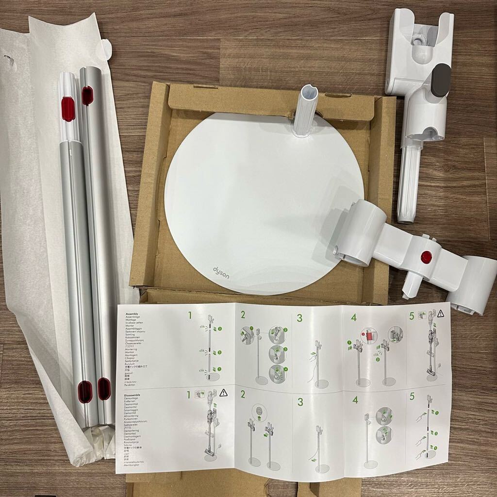 新品未使用 Dyson V12 Detect Slim フロアドック マルチホルダー 新品未使用 Dyson V12 Detect Slim フロアドック マルチホルダー