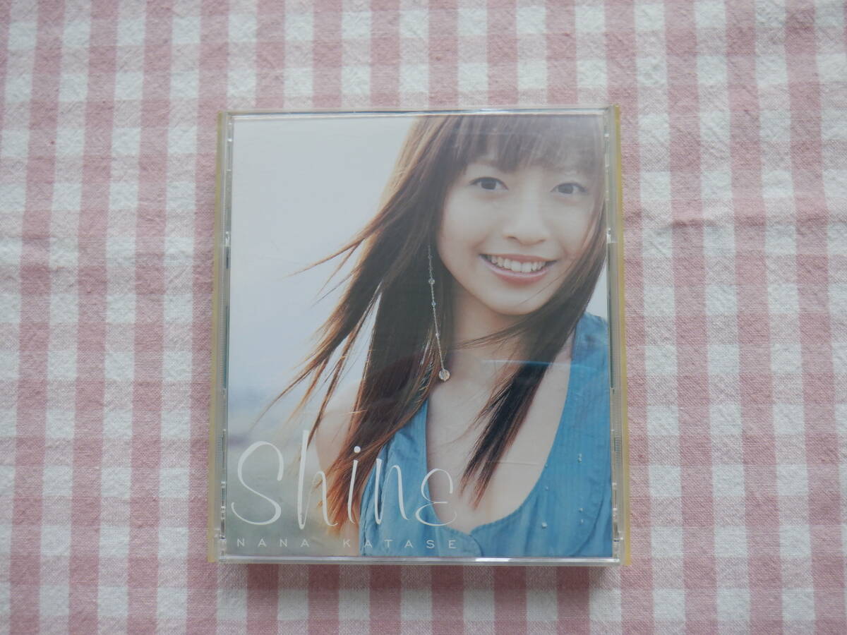 D9 片瀬那奈シングル『Shine／REVENGE～未来への
