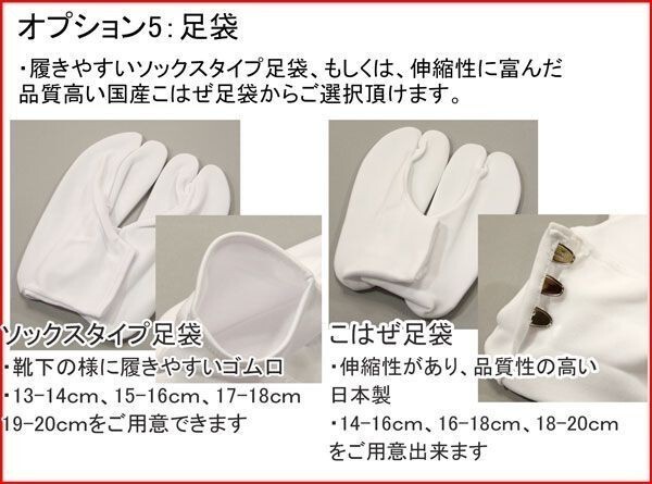 七五三 三歳 三才 ３歳 3才 女児 女の子 正絹 被布コート 黃色 日本制 単品 新品（株）安田屋 NO35372